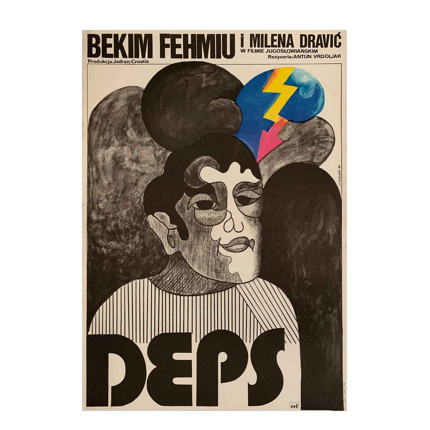 Hanna Bodnar | Deps | 1974