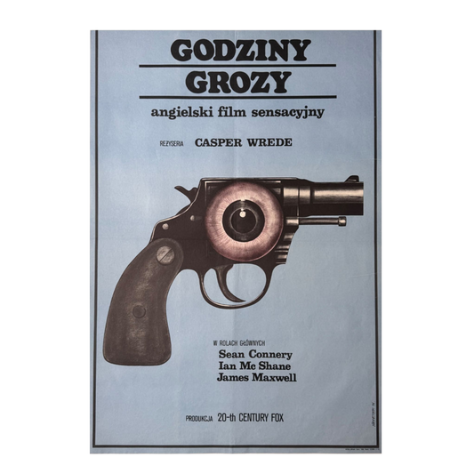 Krzysztof Nasfeter | The Terrorists | 1976