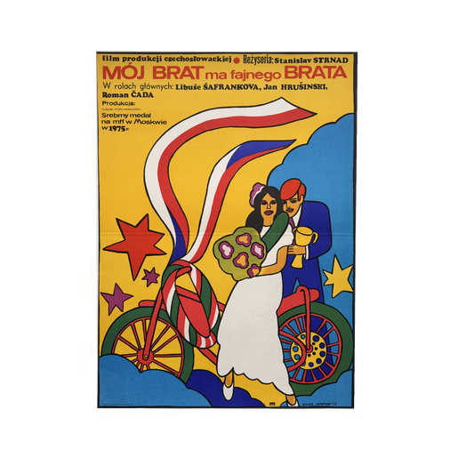 Maria Mucha Ihnatowicz | My Brother Has a Cute Brother | 1976