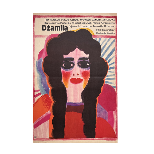 Maria Mucha Ihnatowicz | Dzamila | 1970