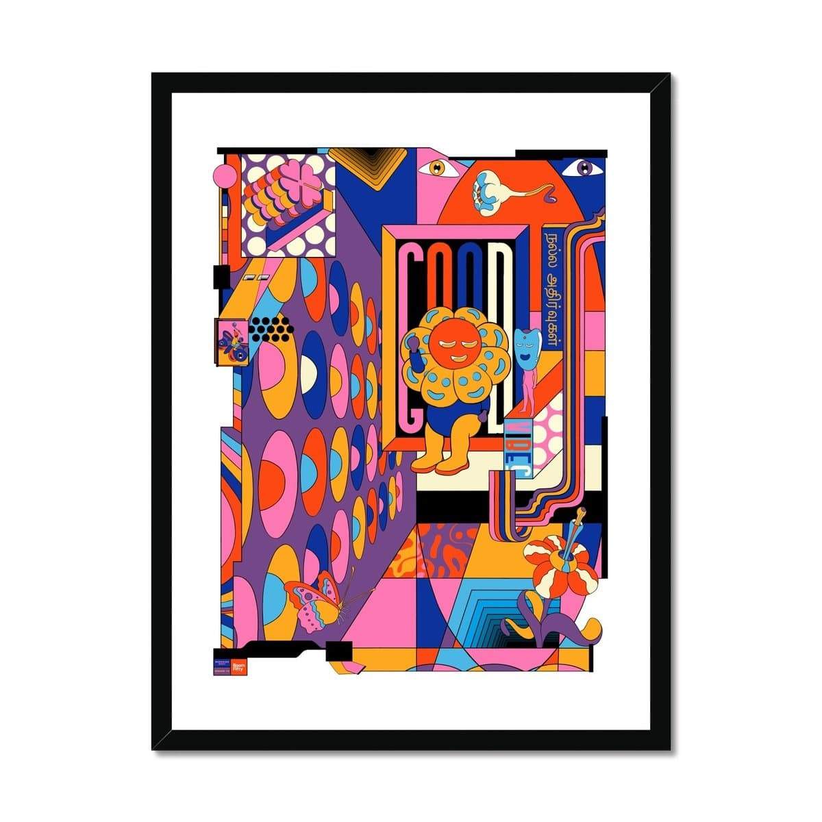 Prodigi Fine art 18"x24" / Black Frame Murugiah | Good Vibes Framed Print