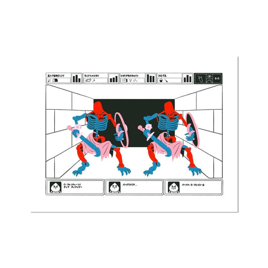 Stephen Maurice Graham | Dungeon Master