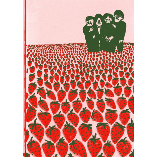 Room Fifty Nothing Is Real | Ruan van Vliet