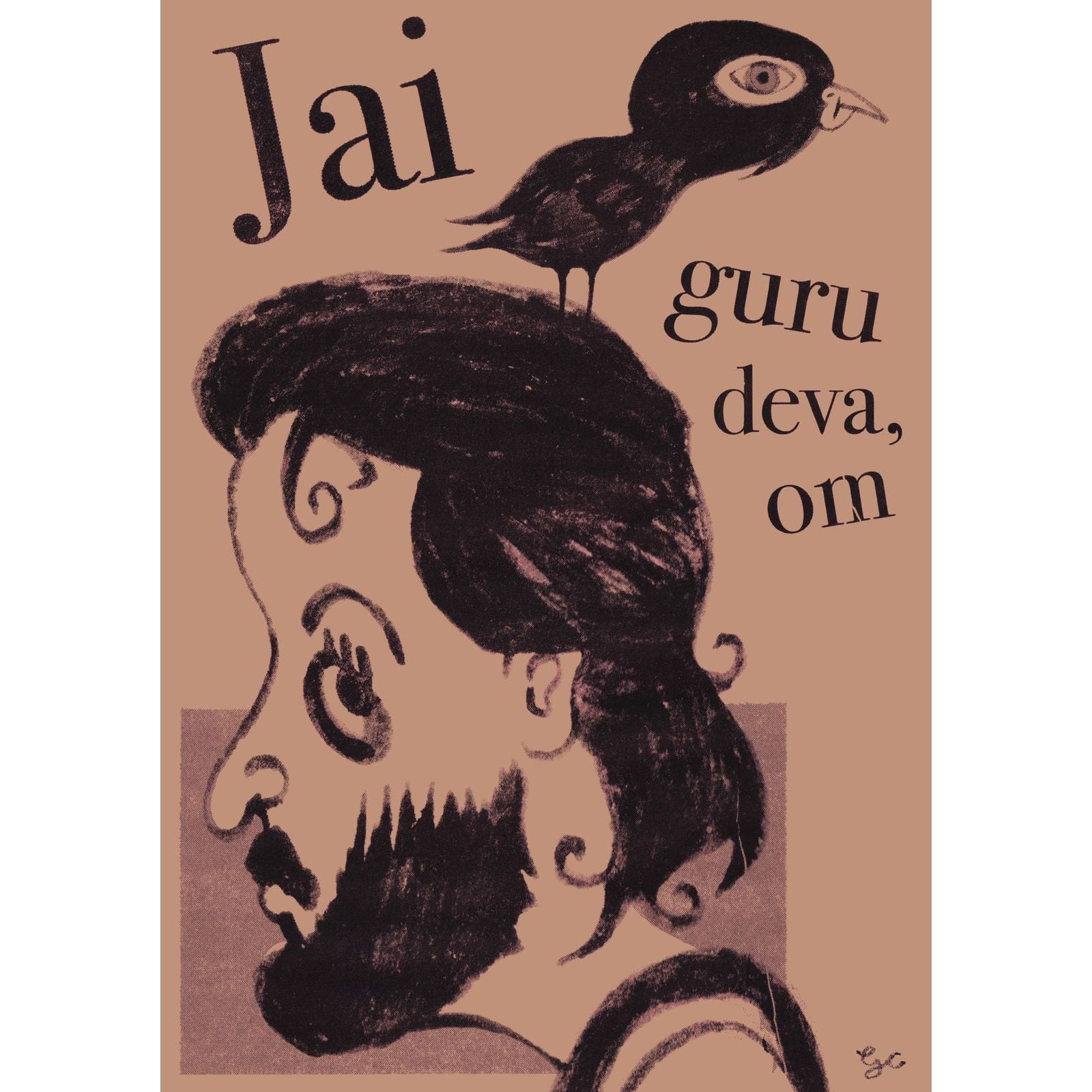 Room Fifty 16.5 x 23.4 (A2) (42 x 59.4cm) / Enhanced Matt Art Jai guru deva, om | Gabriel Carr